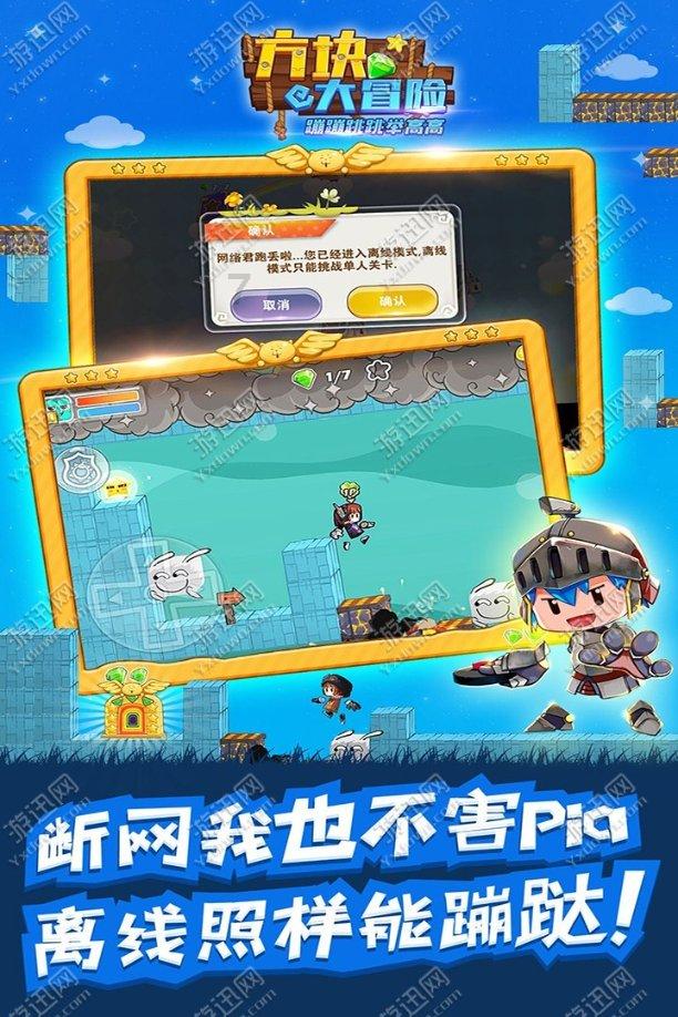 三大期指涨跌互现；Reddit据称将在今年3月进行IPO