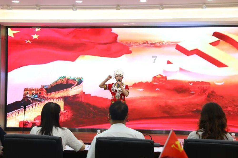 两会新视野｜杨宝玲：农业生产要种出“商品” 乡村振兴要打造“三园”