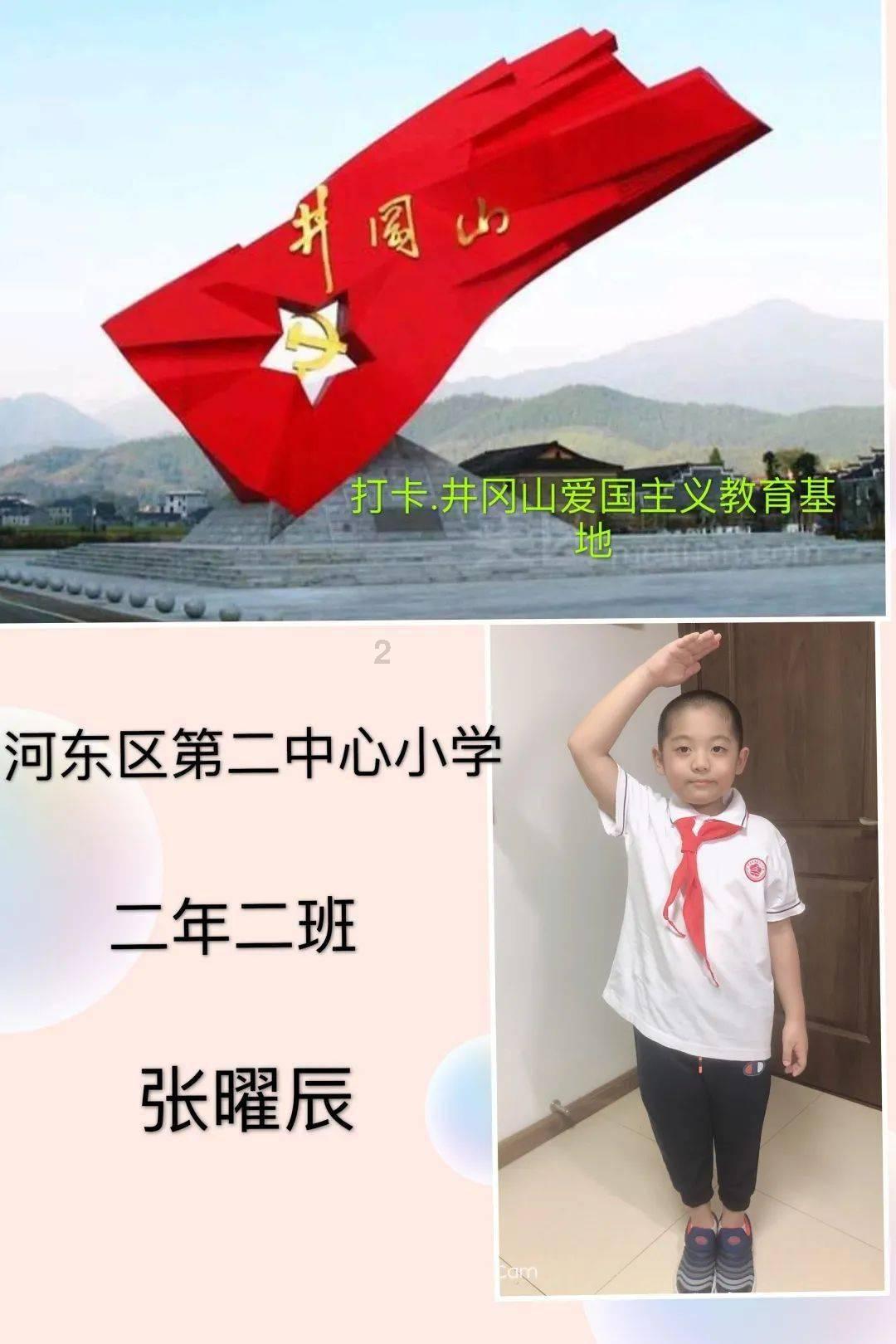 蓝色小球入袋选关版