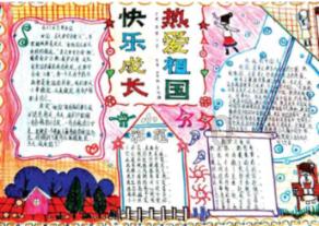 王昭君丈夫死后，不愿再嫁其子，大汉是怎样回复的？游戏画面