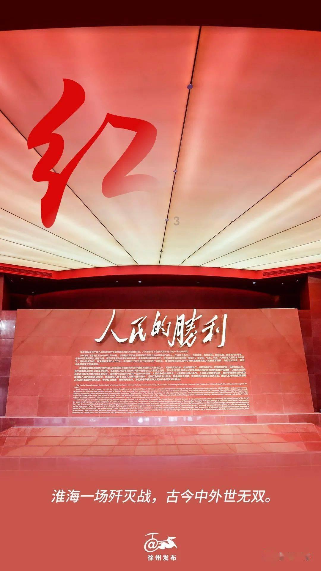 25000:35000最简整数比？游戏画面