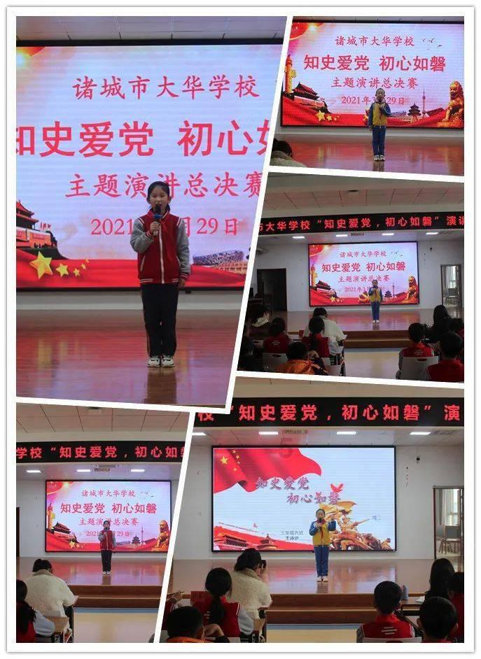 他以裁缝身份为掩护,拉姐弟入伍,姐姐壮烈牺牲,弟弟成为将军